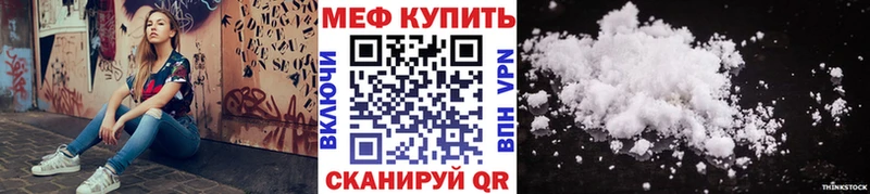 Как найти закладки Карабулак Конопля СОЛЬ Мефедрон Лсд 25 КОКАИН