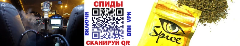 где продают   Карабулак  OMG сайт  Бутират BDO 