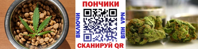 Cannafood конопля  darknet клад  Карабулак 