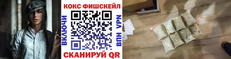 COCAIN Перу Карабулак