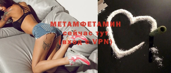 а пвп мука Алексин