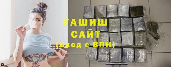 мефедрон мука Алзамай