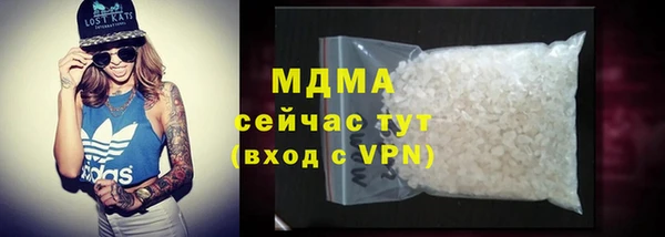 мефедрон мука Алзамай
