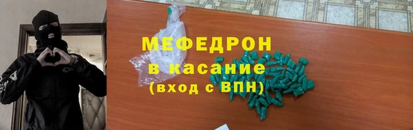 а пвп мука Алексин
