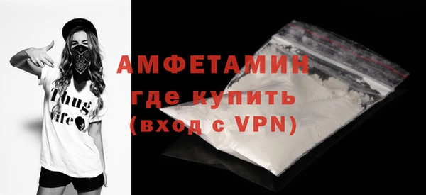 а пвп мука Алексин