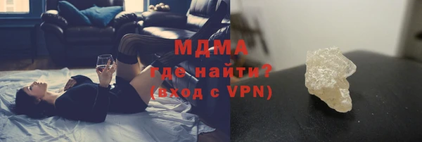 а пвп мука Алексин