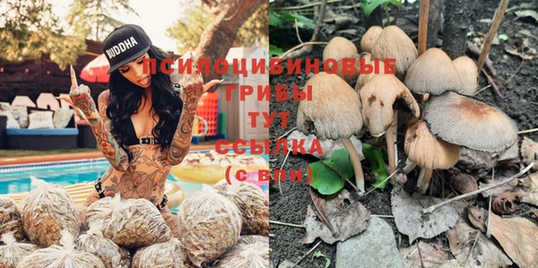 мефедрон мука Алзамай
