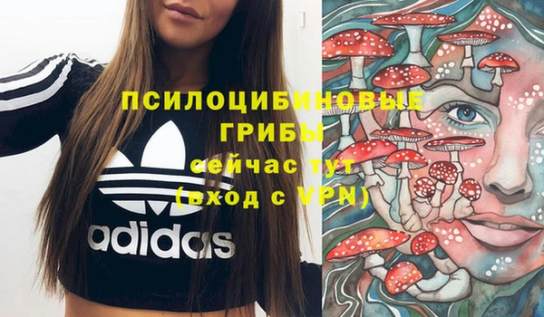 мефедрон мука Алзамай