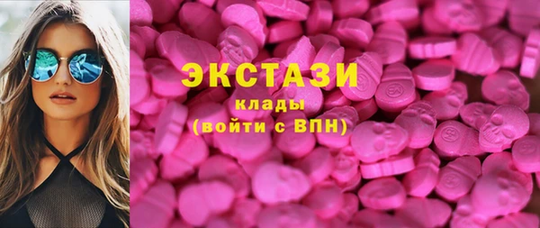 а пвп мука Алексин