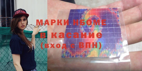 ECSTASY Алексеевка
