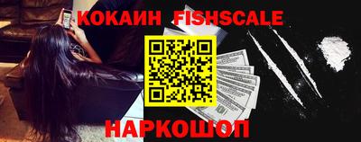 мет Анжеро-Судженск