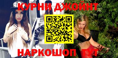 мет Анжеро-Судженск