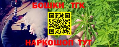 мет Ачхой-Мартан