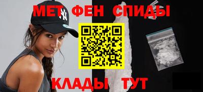 шишки Анапа