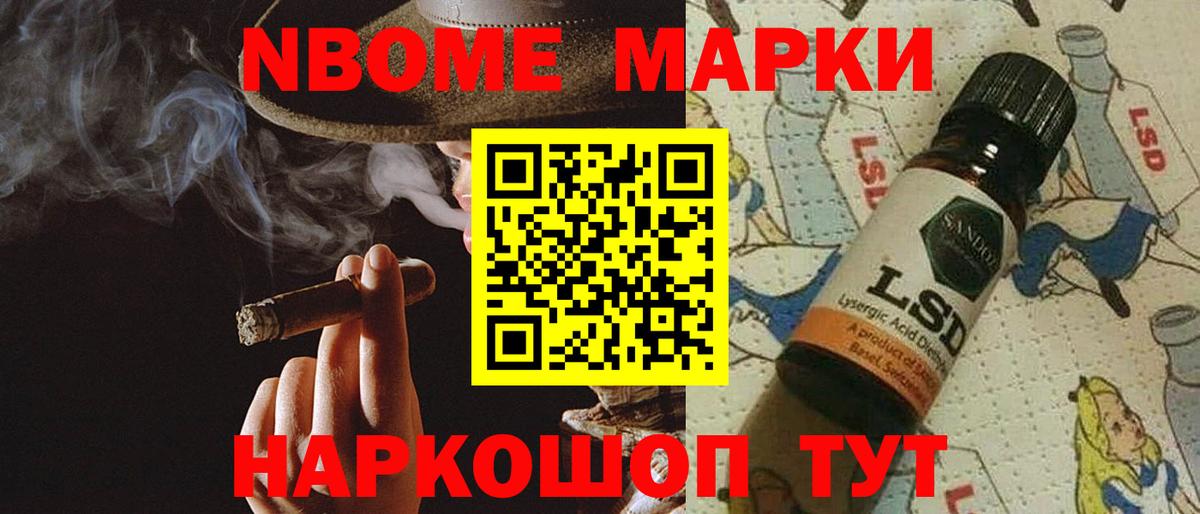 ЛСД экстази  Вход с VPN  Карабулак  LSD-25 экстази ecstasy  Лсд 25 экстази ecstasy 