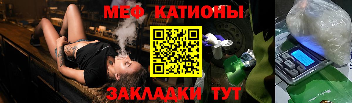 Карабулак  МЕФ 4 MMC  МЕФ  Вход с VPN 